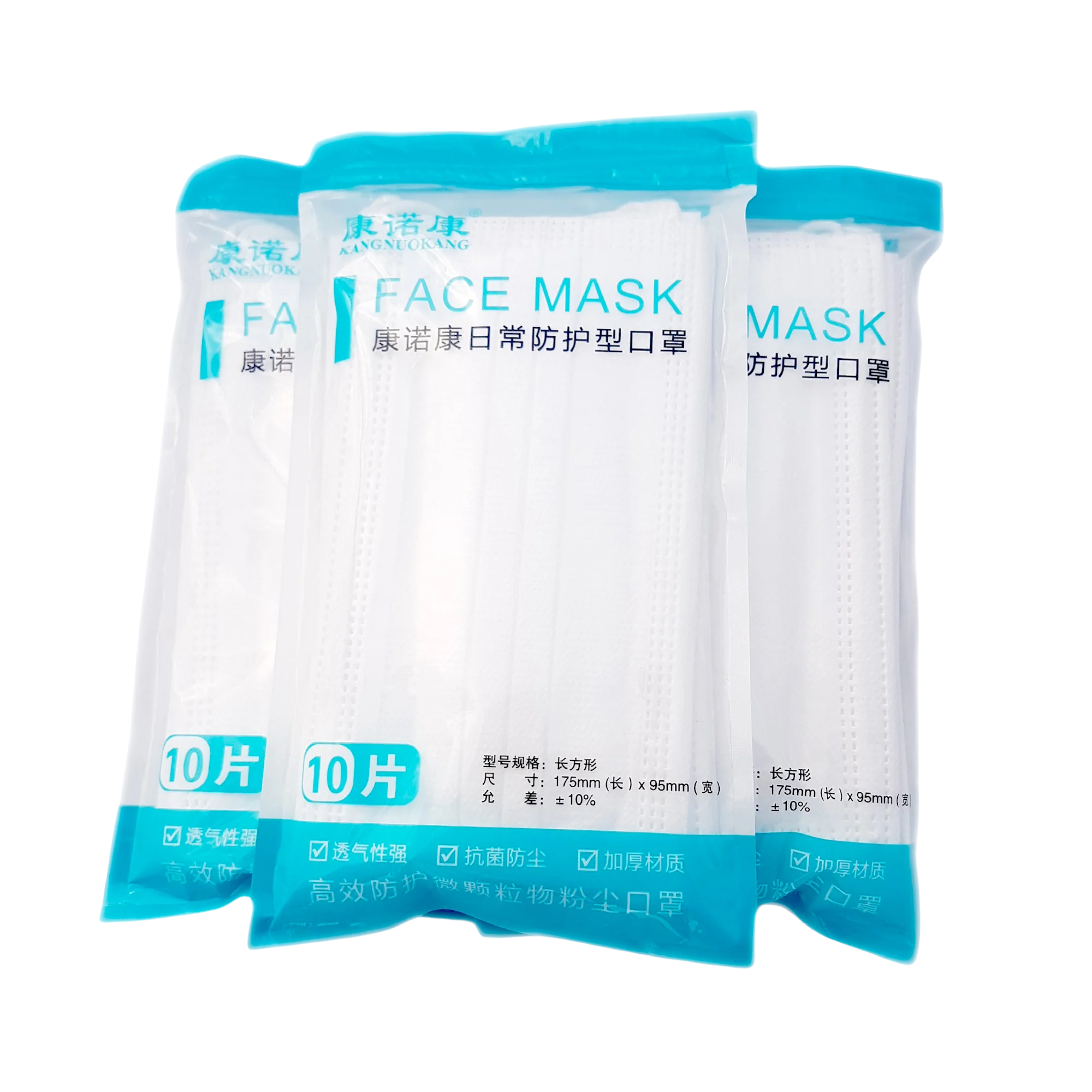 Face Masks (10s)